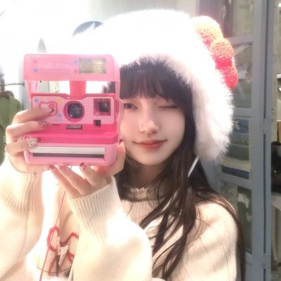 龙的新娘：龙之岛