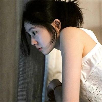 情重身轻