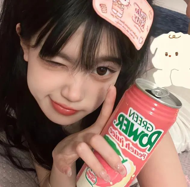 还是很爱她